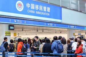 China AI Exit Bans